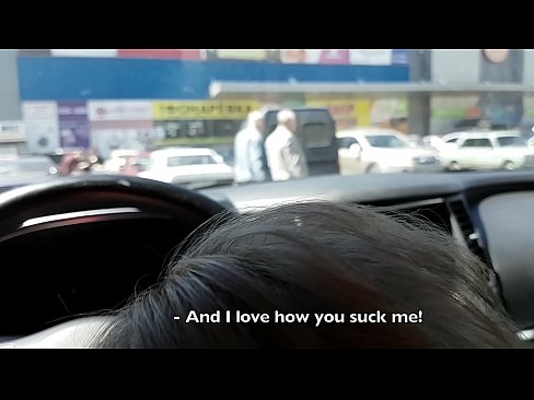 ❤️ Tersedot tepat di tempat parkir di luar supermarket ❤ Hanya porno di id.extratorrents.top ️